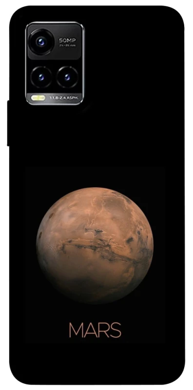 Чехол на Vivo Y21 / Y33s Mars фото 1 из 1
