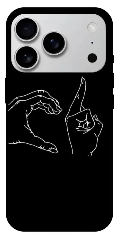 Чохол на Apple iPhone 18 Pro Max Unrequited фото 1 з 1