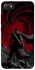 Чохол на Xiaomi Redmi 6A Berserk v21 фото 1 з 1