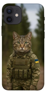 Чохол на Apple iPhone 12 (6.1") Кіт захисник фото 1 з 1