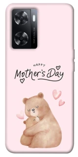 Чохол на Oppo A57s Mother's Day ver.2 фото 1 з 1