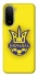 Чехол на Xiaomi Redmi A7 Pro 4G UA-Football ver.7 фото 1 из 2