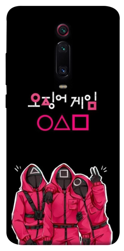 Чохол на Xiaomi Redmi K20 / K20 Pro / Mi9T / Mi9T Pro squid game v5 фото 1 з 1