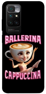 Чехол на Xiaomi Redmi 10 Ballerina Capuchina фото 1 из 1