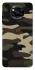 Чохол на Xiaomi Poco X3 NFC / Poco X3 Pro Camouflage v6 фото 1 з 1