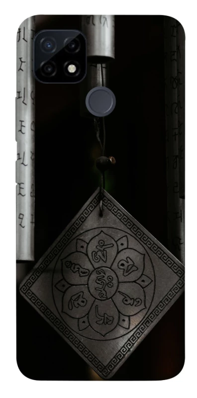 Чохол на Realme C25Y Талісман удачі фото 1 з 1