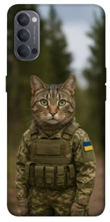 Чохол на Oppo Reno 4 Кіт захисник фото 1 з 1