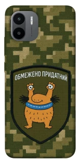 Чехол на Xiaomi Redmi A1 / A2 Ограниченно годен фото 1 из 1