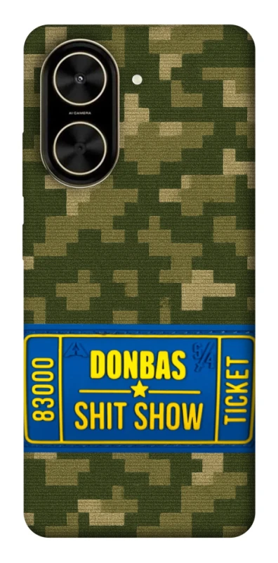 Чехол на Xiaomi Poco C71 Donbas ticket фото 1 из 1