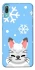 Чохол на Huawei Y6 Pro (2019) Adopt Me Snow Kitty Smile фото 1 з 1