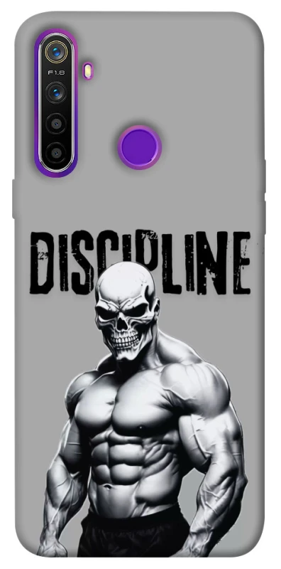 Чехол на Realme 5 Discipline v1 фото 1 из 1