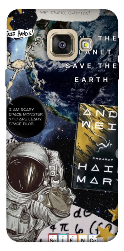 Чохол на Samsung A520 Galaxy A5 (2017) Project Hail Mary ver.5 фото 1 з 1