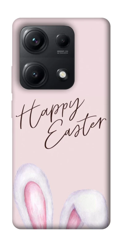Чохол на Xiaomi Redmi Note 14S Easter ver.1 фото 1 з 1