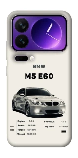 Чохол на Xiaomi 17 Pro Max BMW M5 E60 фото 1 з 1