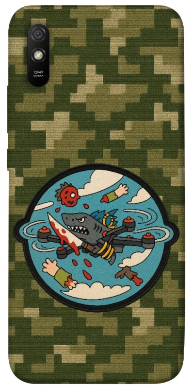 Чохол на Xiaomi Redmi 9A FPV drone фото 1 з 1