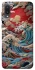 Чохол на Samsung Galaxy A02 Japa wave ver.2 фото 1 з 1