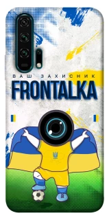 Чехол на Huawei Honor 20 Pro Фронталка №99 v2 фото 1 из 1