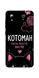 Чехол на ZTE Blade A3 (2019) Котоман фото 1 из 1