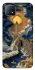 Чехол на Oppo A73 Lighthouse ver.2 фото 1 из 1