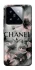 Чехол на Xiaomi 14 Pro Chanel фото 1 из 1