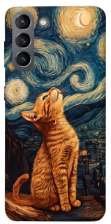 Чехол на Samsung Galaxy S21 van gogh cat фото 1 из 1