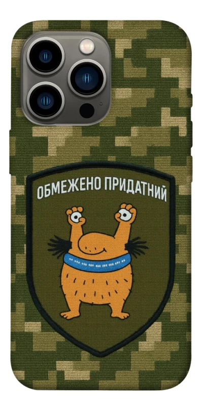 Чехол на Apple iPhone 13 Pro (6.1") Ограниченно годен фото 1 из 1