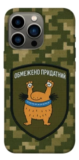 Чехол на Apple iPhone 13 Pro (6.1") Ограниченно годен фото 1 из 1