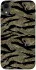 Чохол на Apple iPhone XR (6.1") Camouflage v23 фото 1 з 1