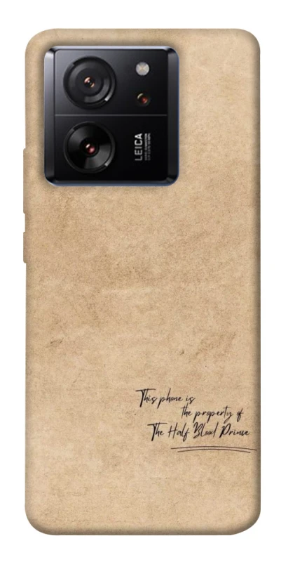 Чохол на Xiaomi 13T Harry Potter Half-Blood Prince фото 1 з 1
