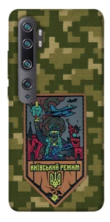 Чехол на Xiaomi Mi Note 10 / Note 10 Pro / Mi CC9 Pro Киевский режим фото 1 из 1