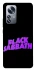 Чохол на Xiaomi 12 / 12X Black Sabbath logo ver.1 фото 1 з 1