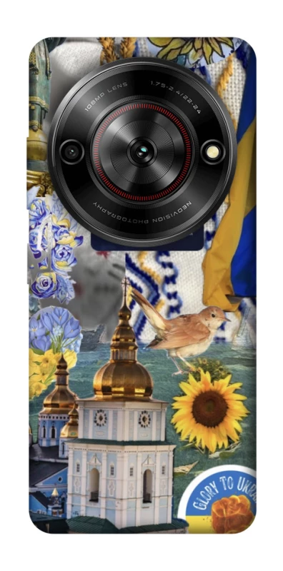 Чохол на ZTE Nubia Focus Ukraine style ver.5 фото 1 з 1