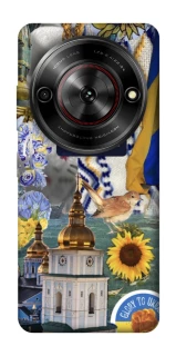 Чехол на ZTE Nubia Focus Ukraine style ver.5 фото 1 из 1