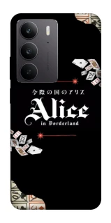 Чохол на Realme C75 Alice in Borderland ver.8 фото 1 з 1