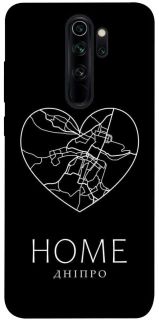 Чехол на Xiaomi Redmi Note 8 Pro Дніпро Home фото 1 из 1