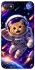 Чехол на Xiaomi Redmi 6A Space Cat фото 1 из 1