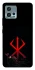Чохол на Motorola Moto G72 Berserk Red Logo фото 1 з 1