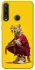 Чохол на Huawei Y6p Ягуар фото 1 з 1