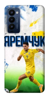 Чехол на TECNO Camon 18 Pro Яремчук №9 фото 1 из 1