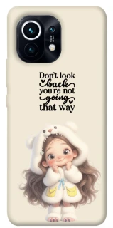 Чохол на Xiaomi Mi 11 Don't look back фото 1 з 1