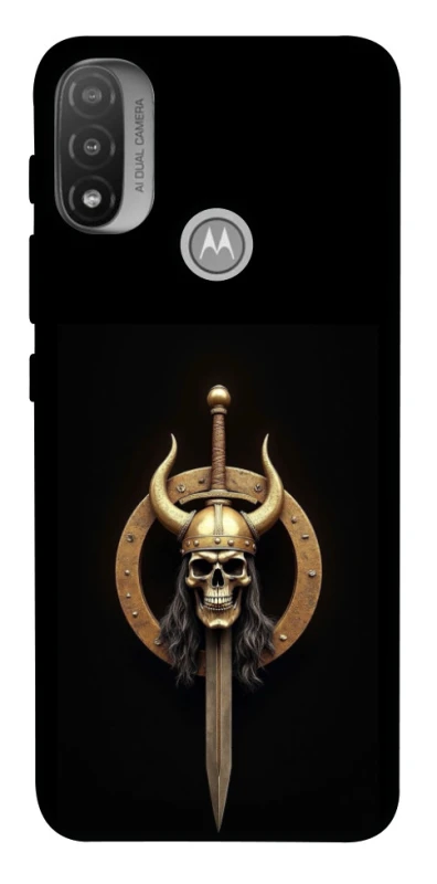 Чохол на Motorola Moto E20 Golden Berserker фото 1 з 1