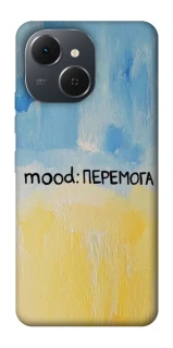 Чехол на TECNO Spark 40C Mood Peremoga фото 1 из 1