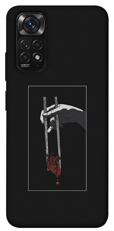 Чохол на Xiaomi Redmi Note 11 (Global) / Note 11S Палички серцеїда фото 1 з 1