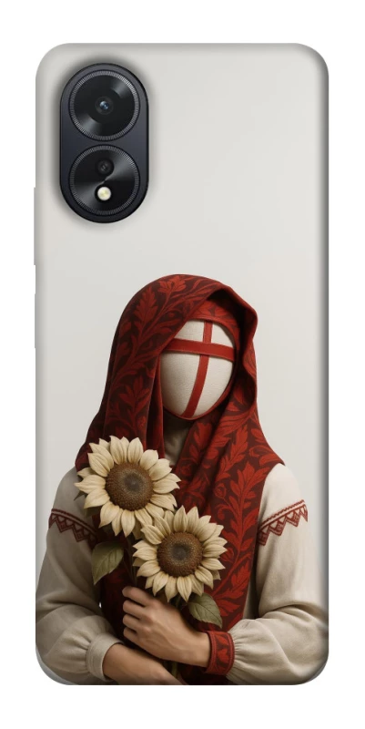 Чохол на Oppo A38 Мотанка добробуту 3D фото 1 з 1