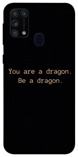 Чохол на Samsung Galaxy M31 House of the Dragon ver.9 фото 1 з 1