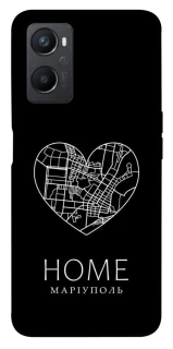 Чохол на Oppo A96 Маріуполь Home фото 1 з 1