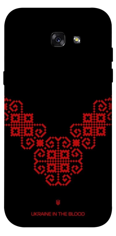 Чохол на Samsung A720 Galaxy A7 (2017) Чорно-червона вишиванка фото 1 з 1