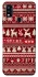 Чохол на ZTE Blade A51 Christmas jumper ver.2 фото 1 з 1