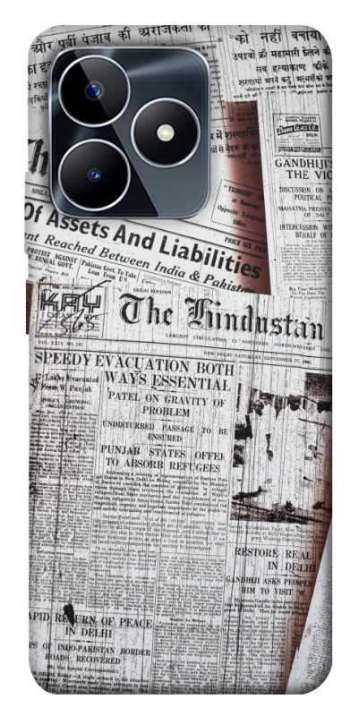 Чехол на Realme C53 Газеты фото 1 из 1