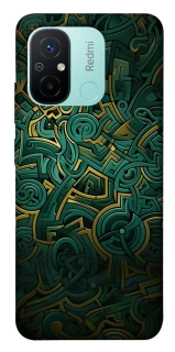 Чохол на Xiaomi Redmi 12C / Poco C55 Абстракція v5 фото 1 з 1